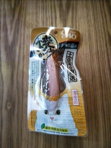 商品写真