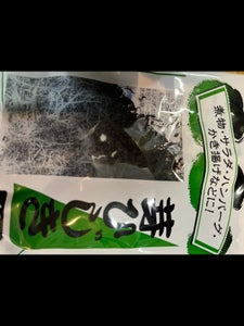 商品イメージ