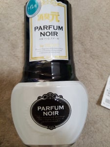 商品写真
