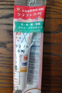 商品写真