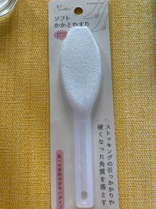 商品イメージ