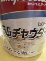 キャンベル クラムチャウダー 20.3g