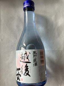越後桜　生貯蔵酒　３００ｍｌのレビュー画像