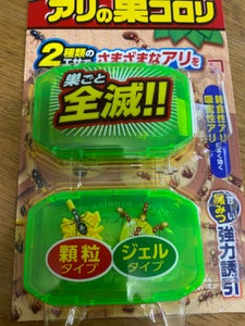 アース スーパーアリの巣コロリ 2個の商品写真