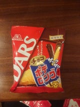 森永製菓 ダースポテロング 35g