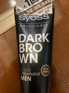 商品イメージ