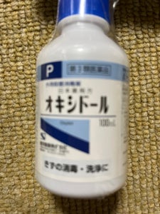 商品イメージ