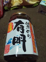 高木 佃煮のり有明 280g