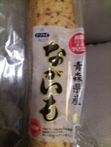 JAとうほく天間 ながいも