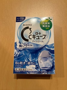 商品イメージ
