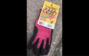 商品写真
