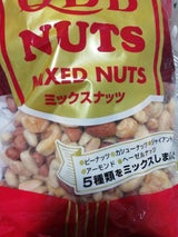 QBB ミックスナッツ 500g
