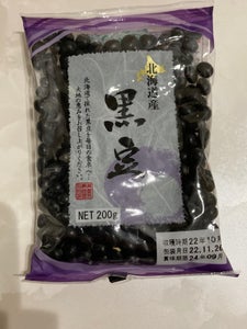 角屋　北海道産黒豆　２００ｇのレビュー画像