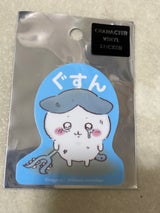 スモプラ キャラステッカーちいかわ SL1034