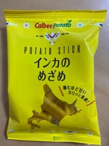 カルビーポテト 黄金ポテトインカのめざめ18g×8