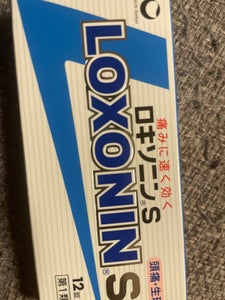 商品写真