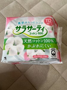 サラサーティコットン１００　Ｎローズ　１１２個の商品写真