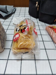商品写真