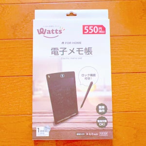 ワッツ 電子メモ帳ロック機能付きの商品写真