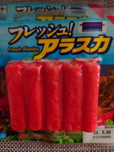 堀川 フレッシュアラスカ 75g×10の商品写真