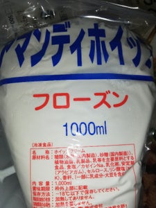 商品写真