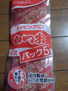 商品イメージ