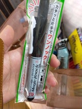 寺西 マジックノック MKFP-T1