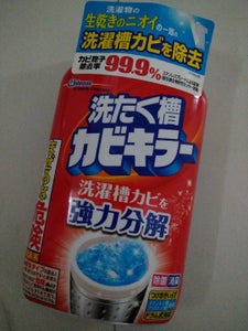 商品写真