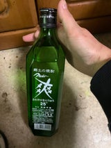 金龍 ニュー爽金龍 25度 甲 720ml