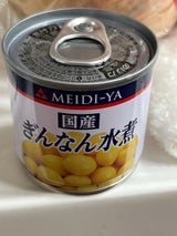 明治屋 国産ぎんなん水煮 SS2 85g