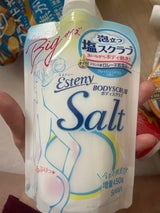 エステニー ソルティスクラブ 増 450g