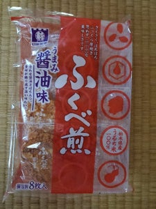 日新製菓　醤油ふくべ煎　８枚のレビュー画像