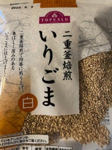 商品イメージ