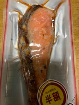 山田 さけ塩糀焼 1P