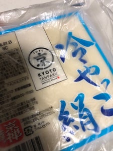 京都タンパク　京都国産木綿　４００ｇの商品写真