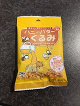 3Gケア ハニーバターくるみ 25g