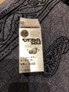 ベンザブロックLプレミアム錠 45錠の商品写真