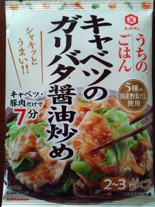 商品写真