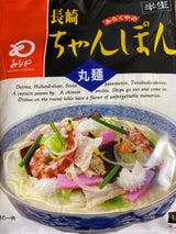 みろく 長崎ちゃんぽん 120g