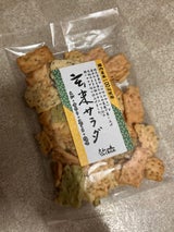 石井製菓 玄米サラダ 80g