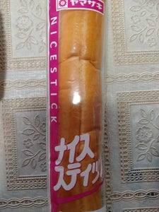 商品写真