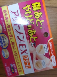 アットノンＥＸ　クリーム　１５ｇの商品写真