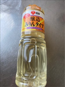 商品写真