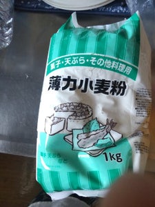 奥本 GS薄力小麦粉 1kgの商品写真