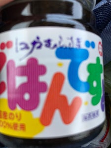 商品写真