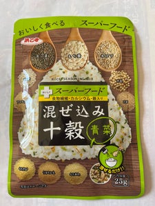 商品写真