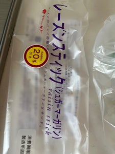 タカキ レーズンスティックシュガーマーガリン 1Pの商品写真