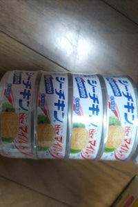 商品写真
