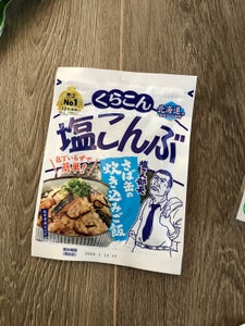 商品イメージ