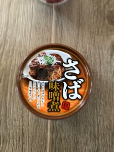 ネクストレード さば味噌煮 缶 150gの商品写真
